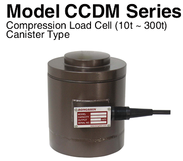 CCDM-50T