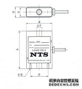 日本NTS  LRK-100N稱重傳感器的產(chǎn)品尺寸